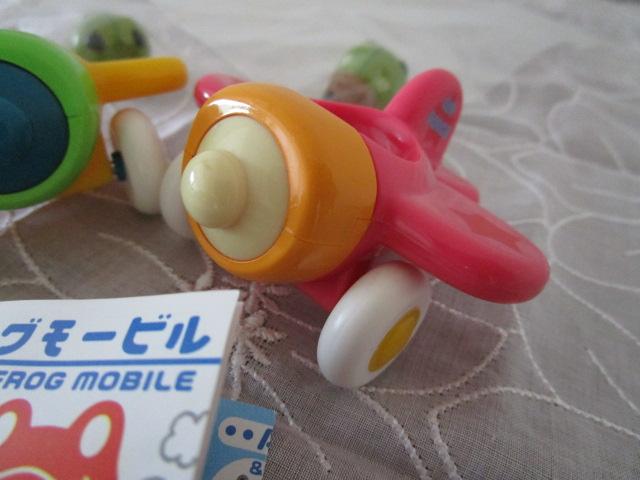 FROG STYLE tbO[r AIR PLANE A&BZbg gp ̎ʐ^2