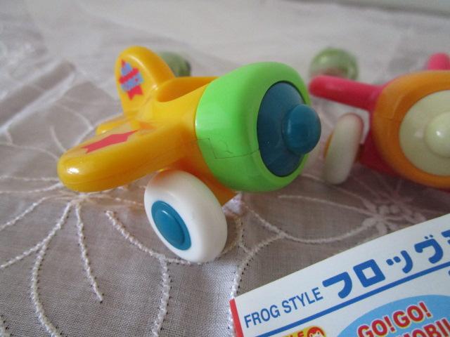 FROG STYLE tbO[r AIR PLANE A&BZbg gp ̎ʐ^3