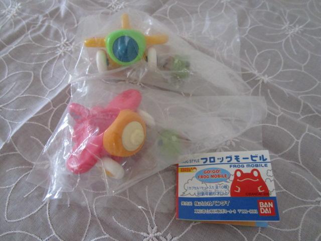 FROG STYLE tbO[r AIR PLANE A&BZbg gp ̎ʐ^6