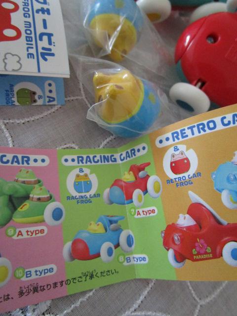 FROG STYLE tbO[r RACING CAR A&BZbg gp ̎ʐ^5