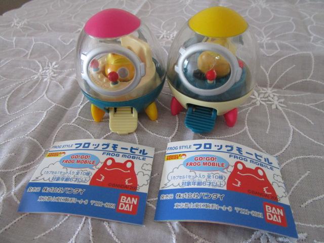 FROG STYLE tbO[r ROCKET A&BZbg  ̎ʐ^1