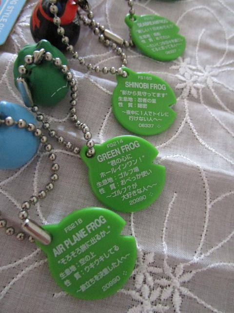 FROG STYLE GUMI  BISCUIT v7Zbg L[`F[ J2 ̎ʐ^5