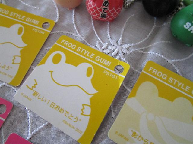 FROG STYLE GUMI  BISCUIT v7Zbg L[`F[ J2 ̎ʐ^7