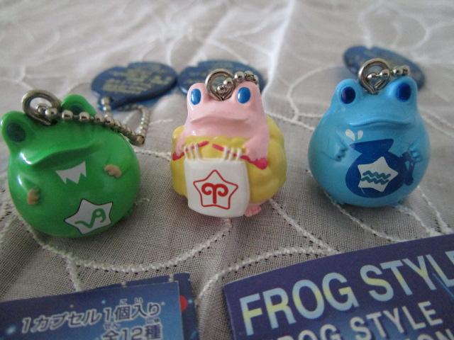 tbOX^C RNV vol.14  HOROSCOPE ver. (4Zbg) ̎ʐ^2