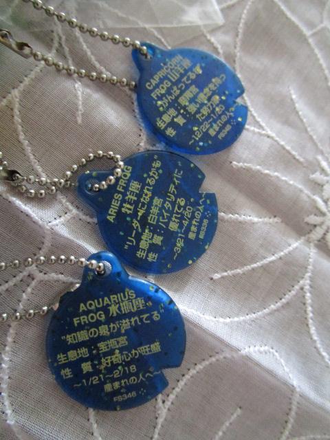 tbOX^C RNV vol.14  HOROSCOPE ver. (4Zbg) ̎ʐ^4