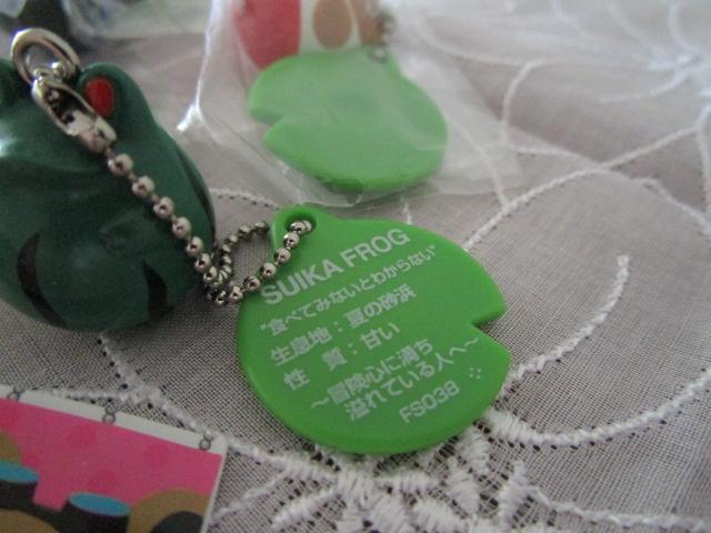 tbOX^C RNV vol.8 S12Rv uFS038 SUIKA FROGv̂݊Jς ̎ʐ^3