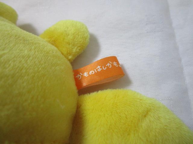 ̂͂B Qׂ ʂ 21cm ̎ʐ^4