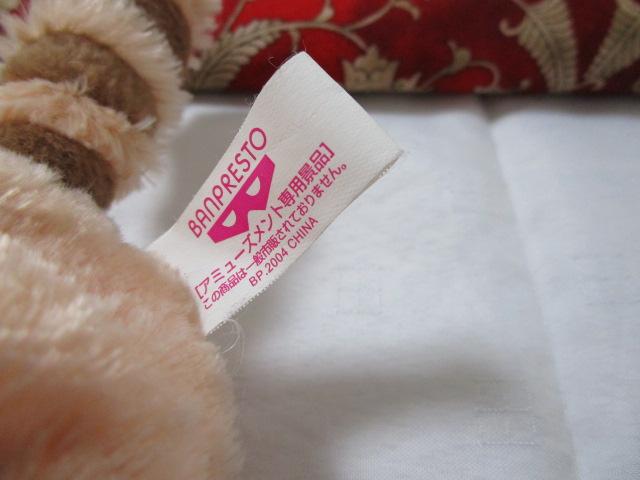 胉XJʂ E쌀 炢܃XJ 14cm ̎ʐ^4