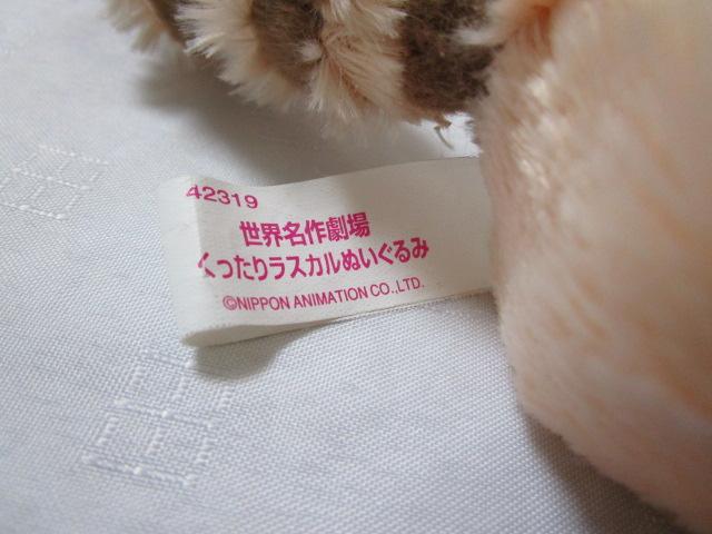 胉XJʂ E쌀 炢܃XJ 14cm ̎ʐ^5