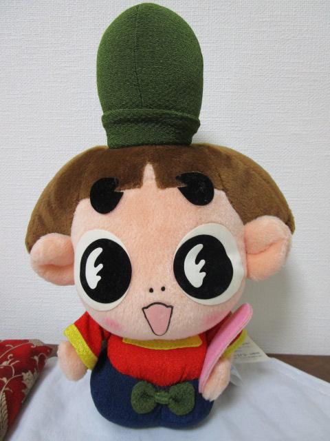  ʂ 28cm ^Ot GCR[ ̎ʐ^1