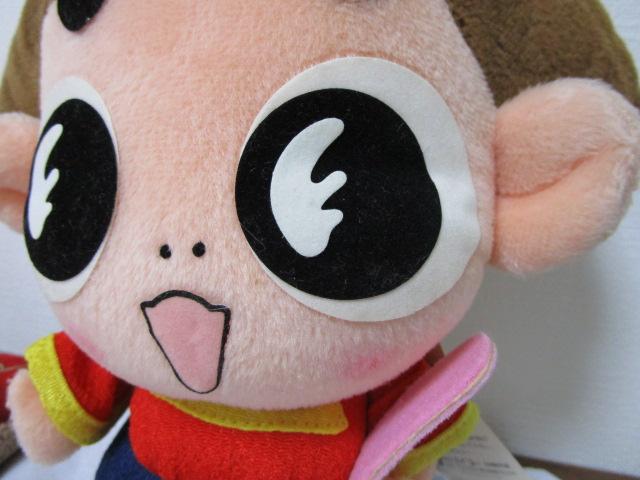  ʂ 28cm ^Ot GCR[ ̎ʐ^2