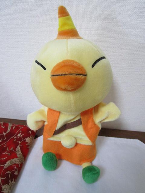  LXP ʂ݃pybg 31cm ̎ʐ^1