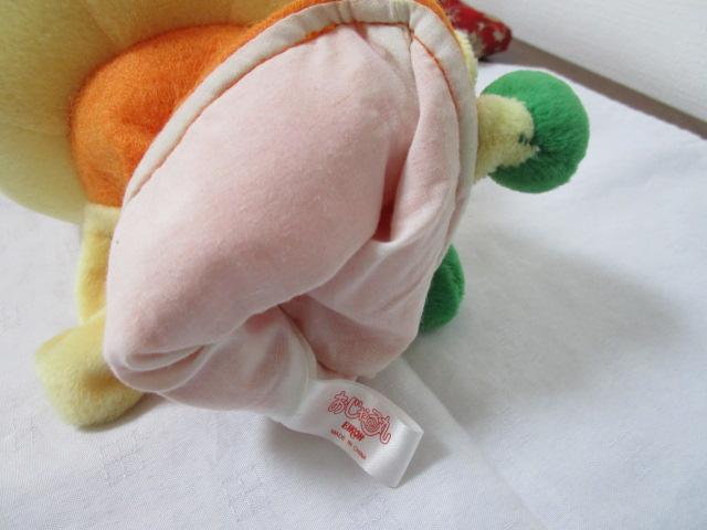  LXP ʂ݃pybg 31cm ̎ʐ^7