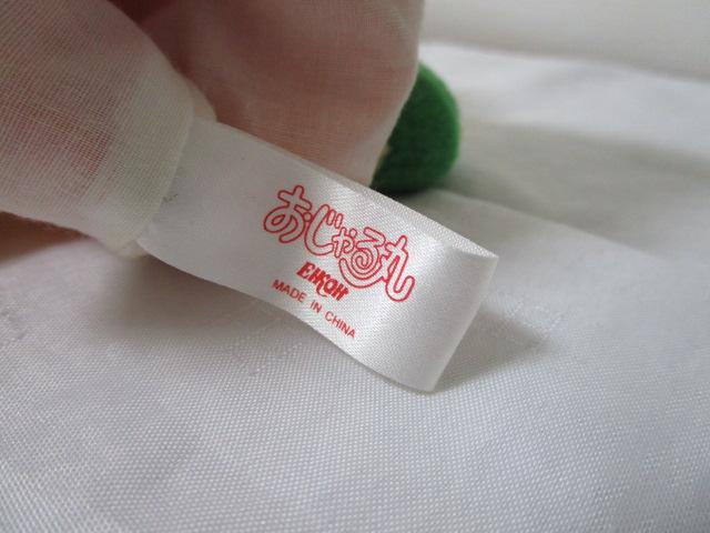  LXP ʂ݃pybg 31cm ̎ʐ^8