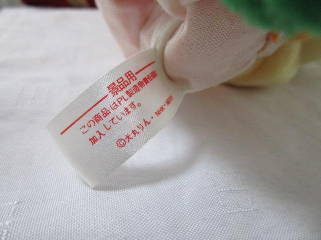  LXP ʂ݃pybg 31cm ̎ʐ^9