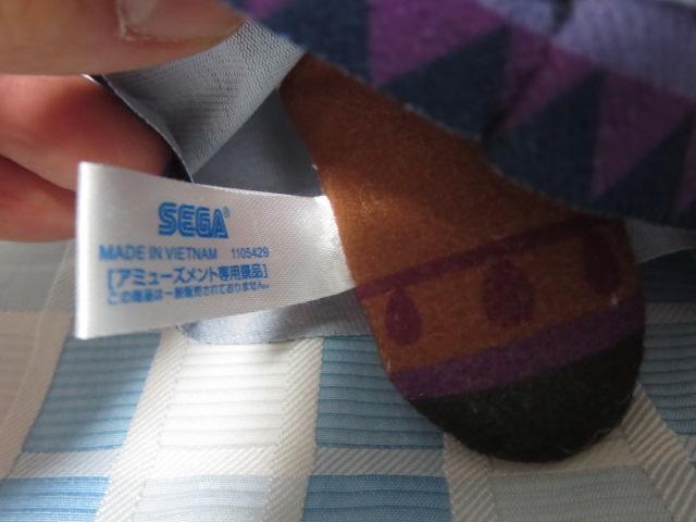 A[Vʂ fBYj[ EBbV 32cm ZK ̎ʐ^5