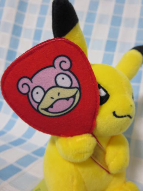 Jrit}XRbg sJ`E |PZ^[JK ĥ VigpE^O ̎ʐ^3