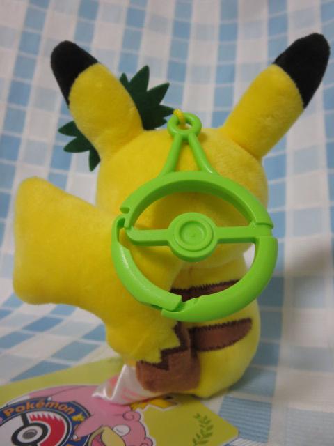 Jrit}XRbg sJ`E&~j[u |PZ^[JK1_ VigpE^O ̎ʐ^5