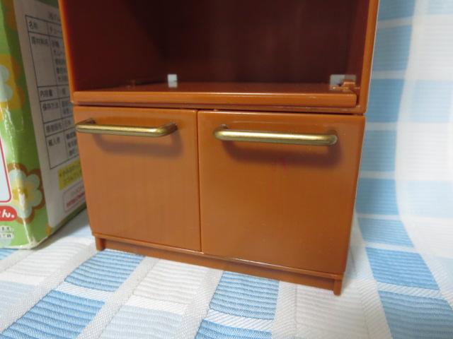 ���[�����g ��p�f�B�X�v���C �Ղ����䏊 �Ɠd�I(�ؖ�) ���i���� �̎ʐ^2