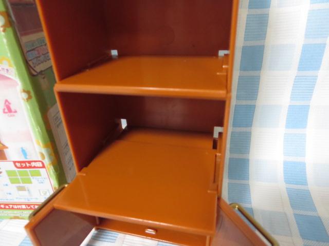 ���[�����g ��p�f�B�X�v���C �Ղ����䏊 �Ɠd�I(�ؖ�) ���i���� �̎ʐ^4