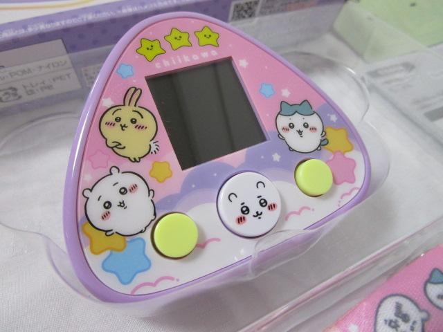 ��������Ƃ�������DX�Z�b�g �ނ��Ⴉ��p�[�v�� ���i �̎ʐ^3