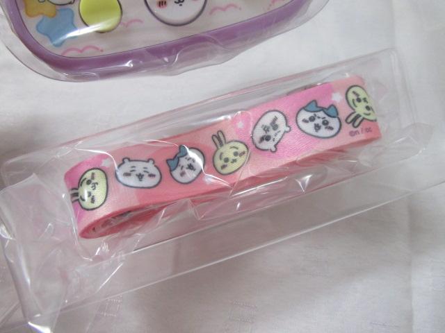 ��������Ƃ�������DX�Z�b�g �ނ��Ⴉ��p�[�v�� ���i �̎ʐ^5