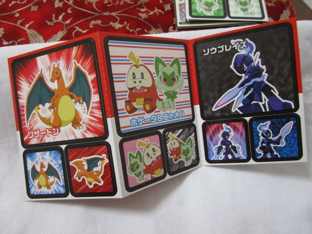 �R���X �|�P���� �V�[���u�b�N�K�� 3�Ԃ�Z�b�g ���j���I�n ���\�E�u���C�Y �����U-�h�� �̎ʐ^5