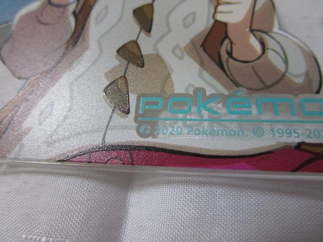 �|�P�����g���[�i�[�Y Nintendo Switch �h�b�N�J�o�[ ���E��&���b�\�� 2020 �̎ʐ^4