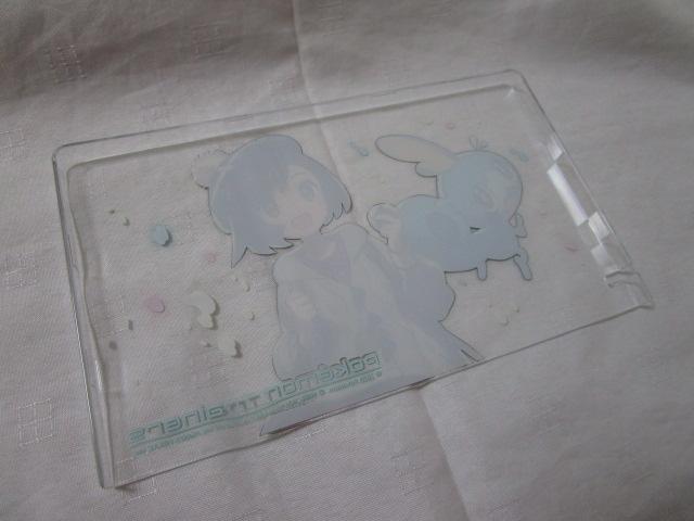 �|�P�����g���[�i�[�Y Nintendo Switch �h�b�N�J�o�[ ���E��&���b�\�� 2020 �̎ʐ^5