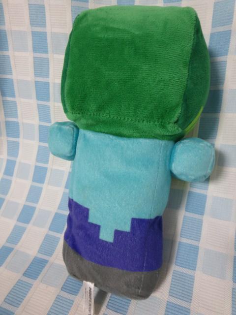 �}�C���N���t�g �ʂ������ �]���r 23cm �̎ʐ^3