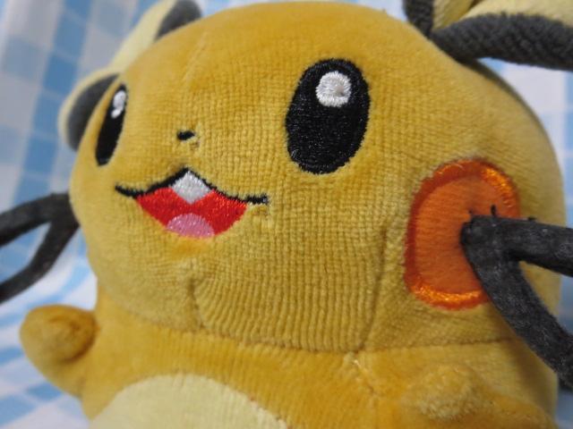 �|�P���� �f�f���l �ʂ������ 15cm �^�J���g�~�[ �̎ʐ^2