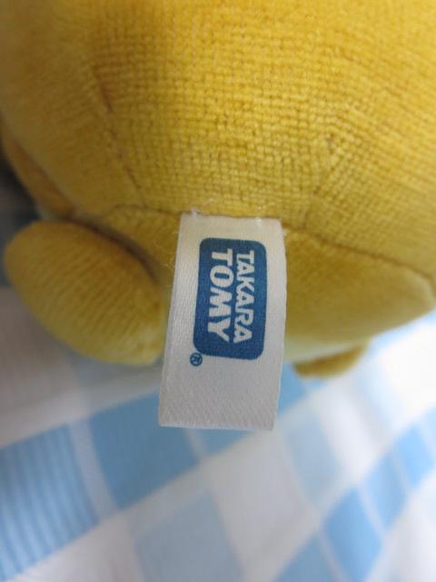 �|�P���� �f�f���l �ʂ������ 15cm �^�J���g�~�[ �̎ʐ^5