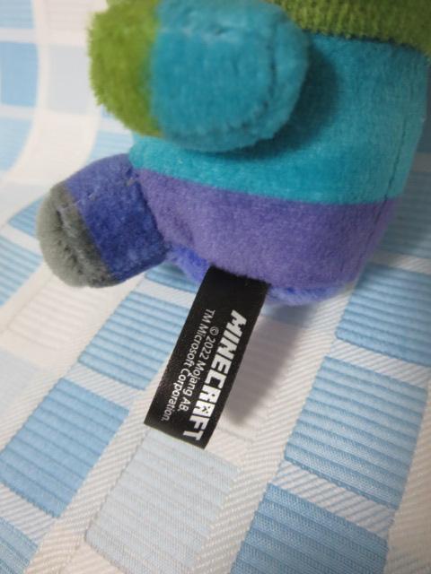 �}�C���N���t�g �ʂ�����݃}�X�R�b�g �]���r 12cm �t�����[ �̎ʐ^3