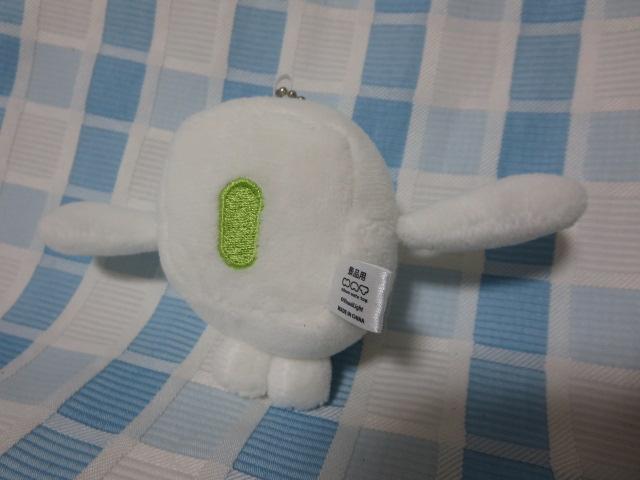 �V���� �ʂ�����݃}�X�R�b�g13cm �X�V�E�o�g���E�����o���O�V���X�� �̎ʐ^3