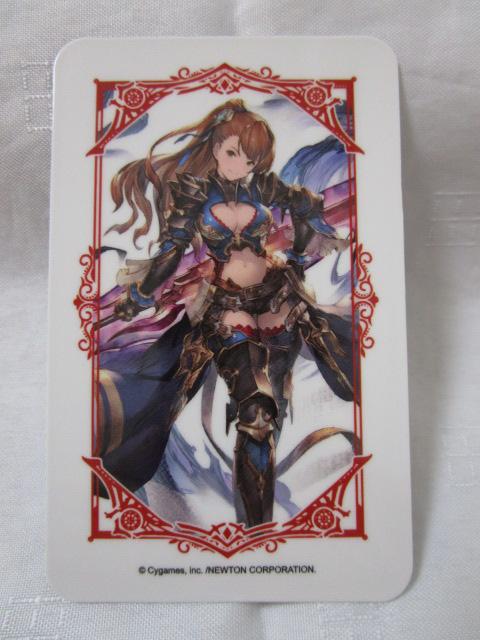 �O���u���~PASELA RESORTS �L�����J�[�h ���p�Z�����]�[�c �̎ʐ^1