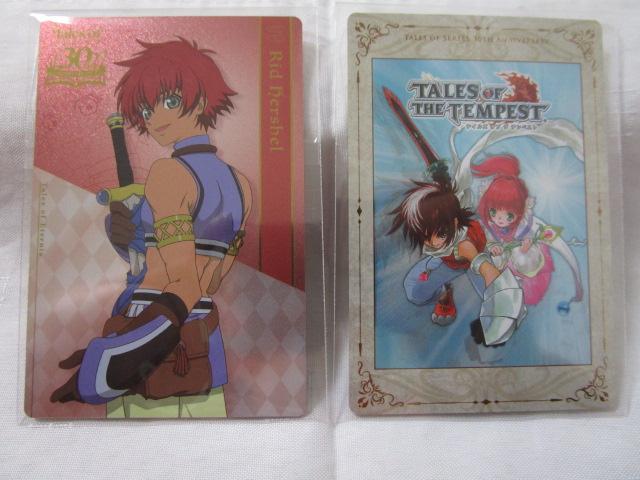 2��Z�b�g �w�e�C���Y �I�u�x30th Anniversary �E�G�n�[�X �J�[�h ���e�C���Y�I�u�U�e���y�X�g �����b�h�E�n�[�V�F�� �̎ʐ^1