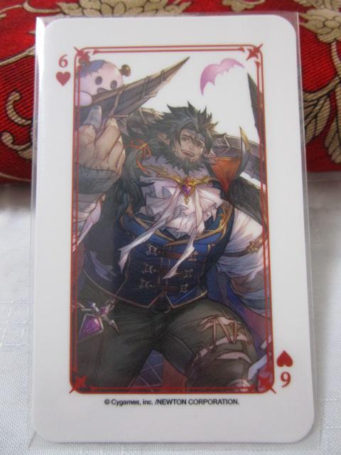 �O���u�� �O���T�C�L�b�`�� �g�����v �j���L����7��Z�b�g �̎ʐ^6