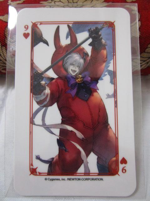 �O���u�� �O���T�C�L�b�`�� �g�����v �j���L����7��Z�b�g �̎ʐ^7