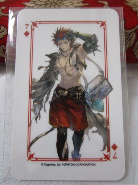 �O���u�� �O���T�C�L�b�`�� �g�����v �j���L����7��Z�b�g �̎ʐ^9