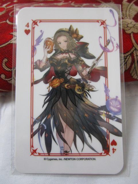 �O���u�� �O���T�C�L�b�`�� �g�����v �����L����5��Z�b�g �̎ʐ^5