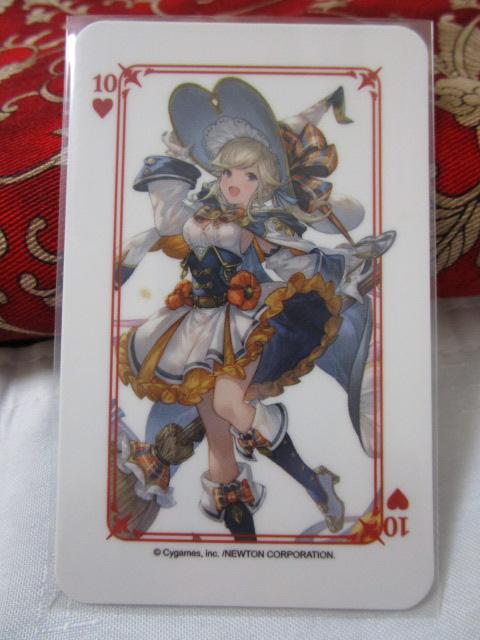 �O���u�� �O���T�C�L�b�`�� �g�����v �����L����5��Z�b�g �̎ʐ^6