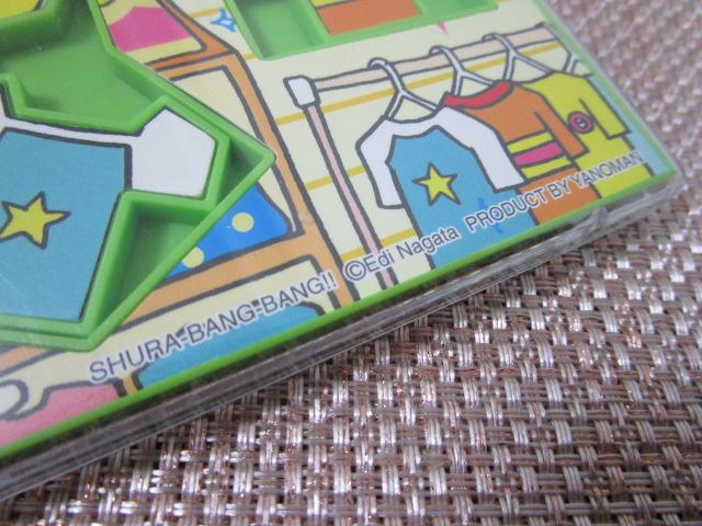 �V�����o���o�� �C����͔���p�Y�� ��̂܂� �̎ʐ^2