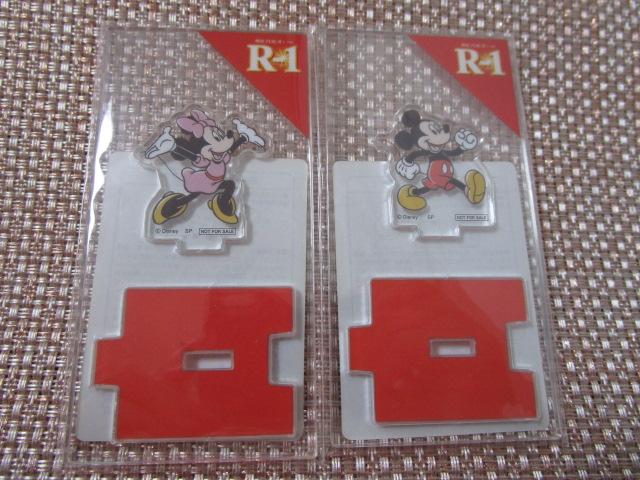 �v���r�I���[�O���gR1 �f�B�Y�j�[�L�����N�^�[ �A�N�����X�^���h 2�� �~�b�L�[&�~�j�[ �̎ʐ^1