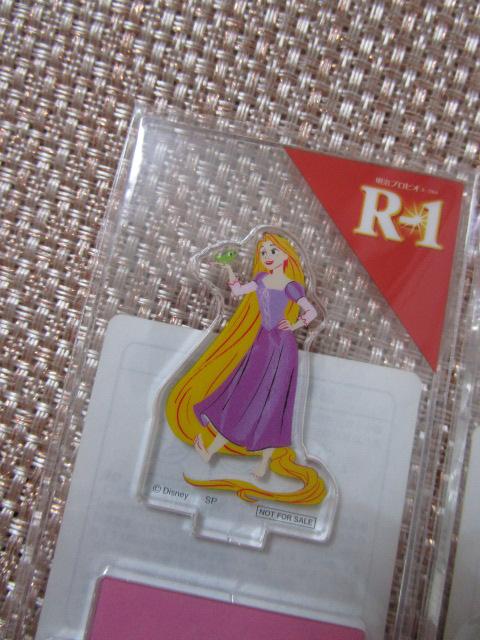 �v���r�I���[�O���gR1 �f�B�Y�j�[�v�����Z�X �A�N�����X�^���h 2�� ���v���c�F��&�A���G�� �̎ʐ^3