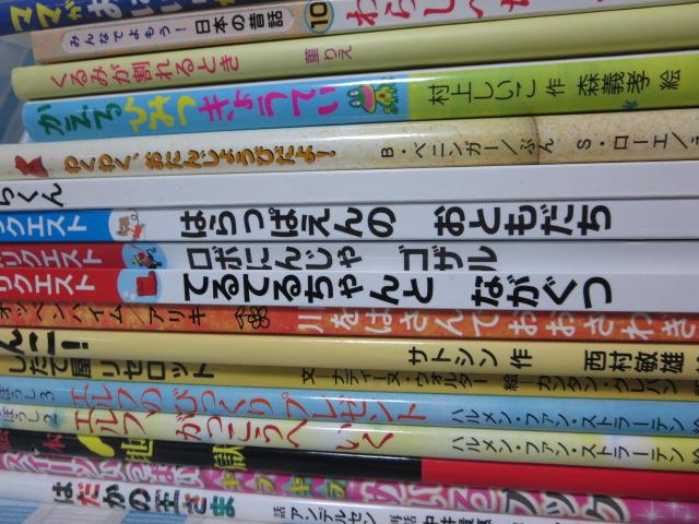 G{낢20Zbg ̎ʐ^3