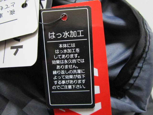 ���g�p ���^�O�t�� SPEEV 160 �t�[�h�t������i�C�����W�����p�[ ������ ����/UV�J�b�g/���t���N�^�[/���[�ܕt�� ��715882 �̎ʐ^4