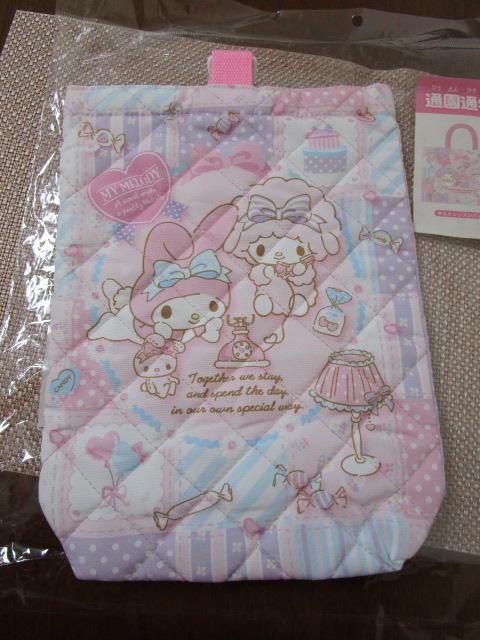 �}�C�����f�B �ʉ��ʊw�Z�b�g 2�_ �L���g ���b�X���o�b�O&�V���[�Y�P�[�X ���g�p �̎ʐ^4