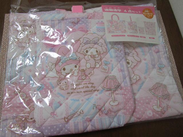 �}�C�����f�B �ʉ��ʊw�Z�b�g 2�_ �L���g ���b�X���o�b�O&�V���[�Y�P�[�X ���g�p �̎ʐ^8