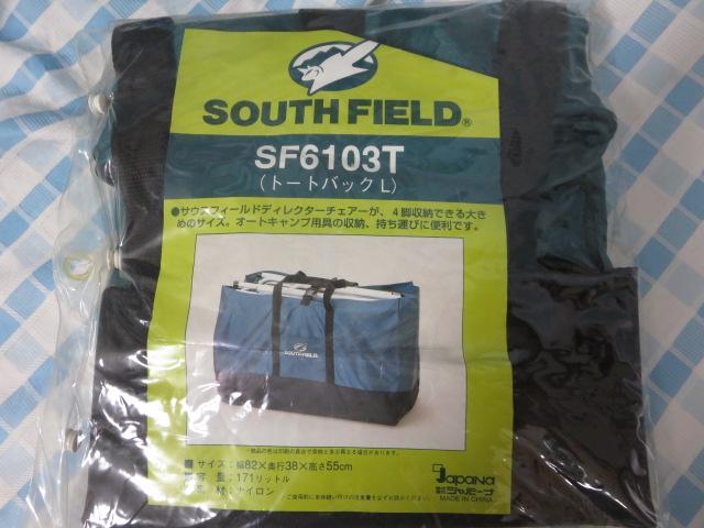 SOUTH FIELD g[gobOL 171L O[ SF6103T ̎ʐ^3