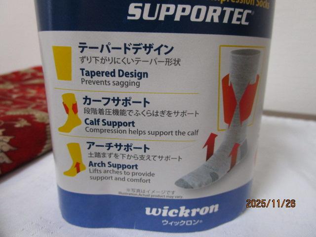 x mont-bell 1118216 EBbN WIC. T|[ebN gbLO \bNX jp S ubN ̎ʐ^3